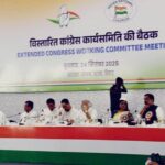 Bihar Election Indian National Congress Working Committee Members Cwc Meeting Live Congress Bihar News – Amar Ujala Hindi News Live – Cwc Meeting Live:सदाकत आश्रम में Cwc की बैठक; खरगे बोले