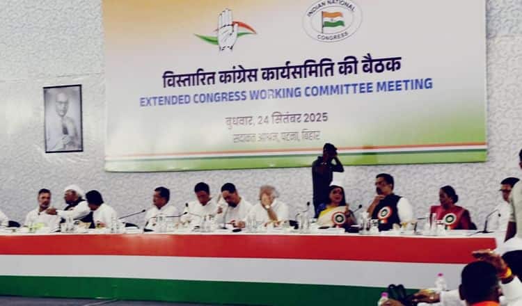 Bihar Election Indian National Congress Working Committee Members Cwc Meeting Live Congress Bihar News – Amar Ujala Hindi News Live – Cwc Meeting Live:सदाकत आश्रम में Cwc की बैठक; खरगे बोले