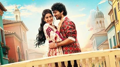 Controversy over 'Beef Biryani' scene, CBFC imposed 15 cuts on this film; Makers reach Kerala HC for certificate Haal Makers Go To Kerala High Court After Censor Board Denies Certificate Over Beef Biryani Scene