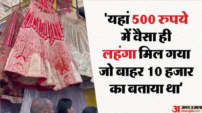 Lehenga ₹ 300 KG: Worth lakhs in the mall, being sold at throwaway prices in this market of Delhi; A market is held one day; Videos Designer lehengas available for up to Rs 300 per kg in Seelampur market
