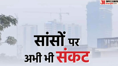 Delhi again surrounded by smog: AQI increased by 42 points in a day, Noida most polluted in NCR; Read full update Blanket of smog once again engulfs capital AQI reaches 349